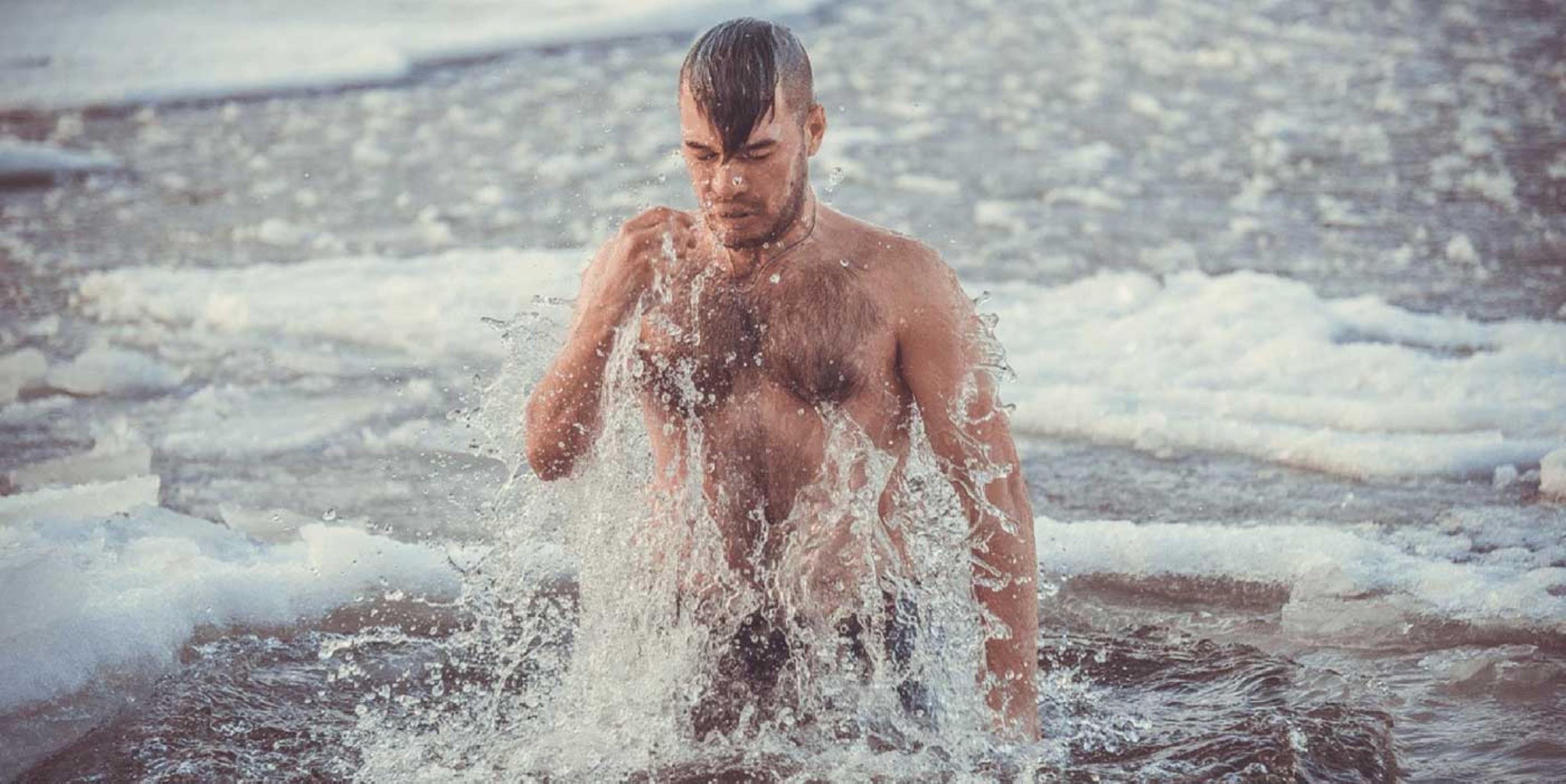 Immersion glaciale